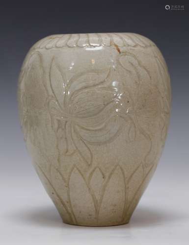 Chinese Porcelain Vase