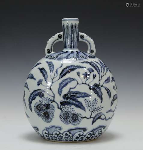 Chinese Porcelain Blue/White Moon Flask Vase