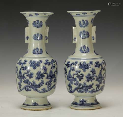 Pair of Chinese Blue/White Porcelain Vases