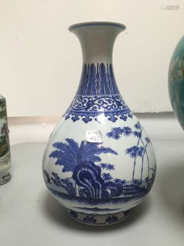 Chinese Blue/White Porcelain Vase