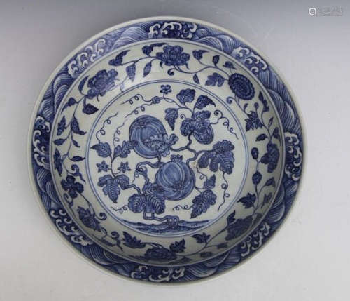 Ming Dynasty Chinese Blue/White Porcelain Plate