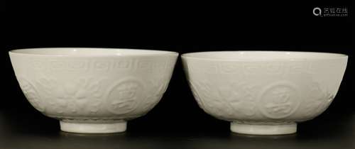 Pair of Chinese blanc-de-chine Bowls