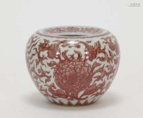 Chinese Copper Red Porcelain Decoration