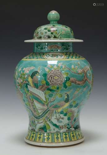 Chinese Porcelain Famille Rose General Jar