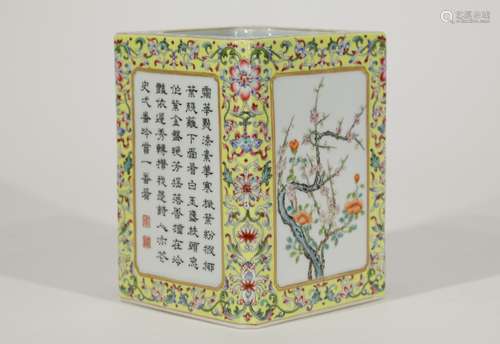 1Chinese Famille Rose Square Brush Pot