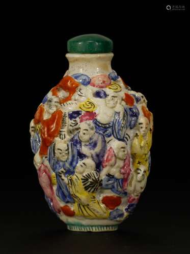 A Chinese Porcelain Snuff Bottle of 18 Lohan