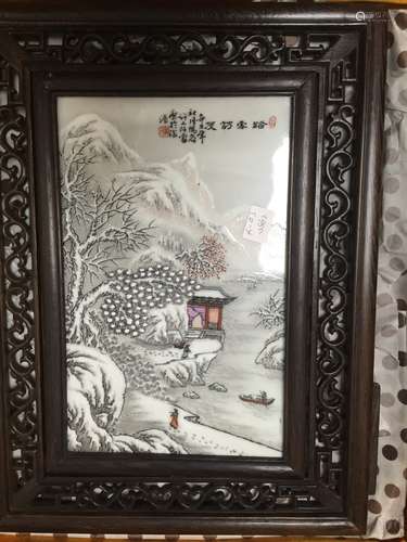 Chinese Porcelain Plaque w/ Wood Frame