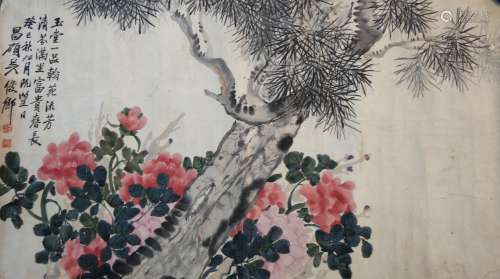 Peinture à l’encre et couleurs sur papier représentant un pin entouré de pivoines.