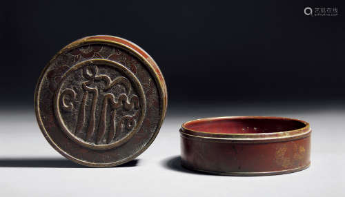 清代 铜阿拉伯纹香盒
