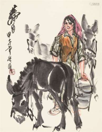 黄胄 甲午（1954）年作 牧驴姑娘 立轴 设色纸本