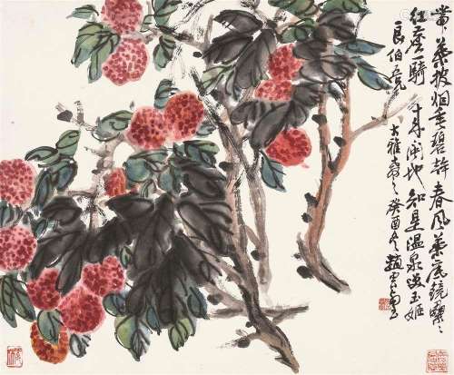 赵云壑 癸酉（1933）年作 累累珠实 镜片 设色纸本