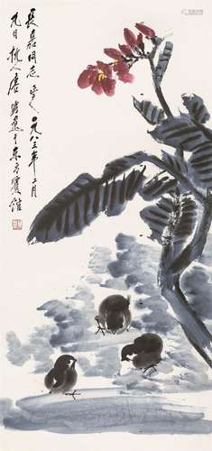 唐云 1983年作 芭蕉雏鸡 镜片 设色纸本