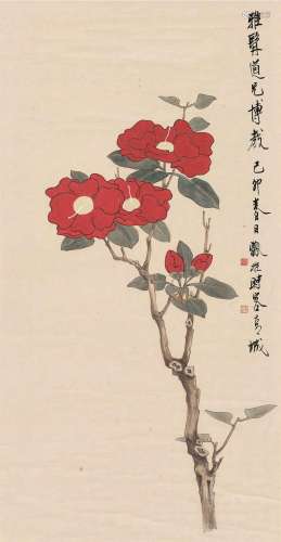 谢稚柳 己卯（1939）年作 山茶花 立轴 设色纸本