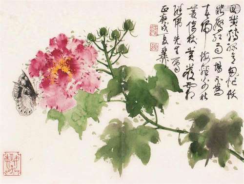 谢稚柳 庚戌（1970）年作 蝶恋花 镜框 设色纸本