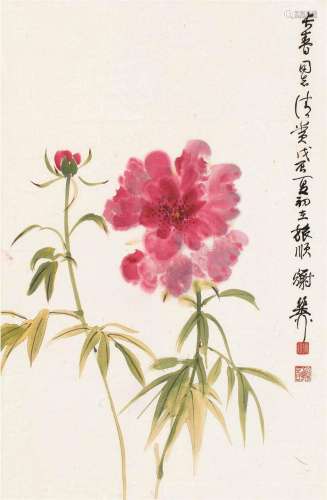 谢稚柳 戊辰（1988）年作 花卉 立轴 设色纸本