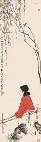 贺天健 丙子（1936）年作 黄莺啼春 立轴 设色纸本