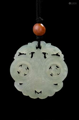 Chinese Jadeite Butterfly Pendant