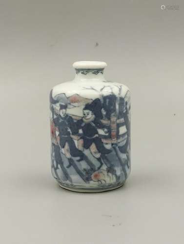 Chinese Blue And White Porcelain Snuff Bottle