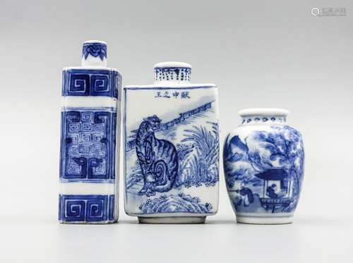 Group Of 3 Chinese Blue And White Snuff Bottles