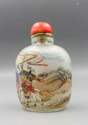 Chinese Inside Painted Glass Snuff Bottle