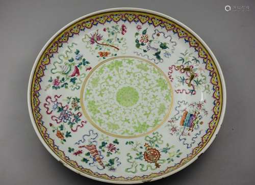 Chinese Painted Enamel Porcelain Plate 8 Treasures