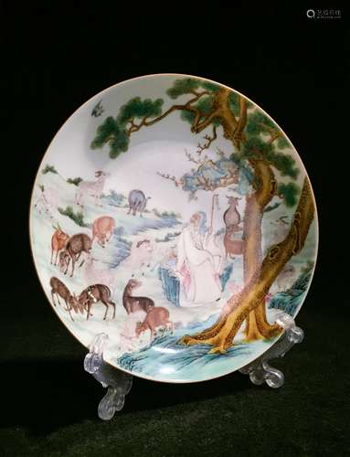 Chinese Famille Rose Porcelain Plate