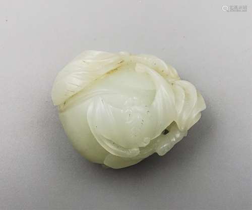 Chinese Hetian White Jade Bat And Peach Pendant