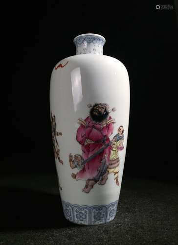 Chinese Famille Rose Guanying Vase