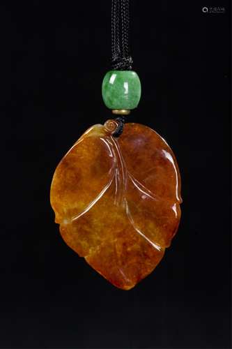 Chinese Red Jadeite Leaf Shape Pendant