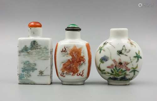 Group Of 3 Chinese Painted Snuff Bottles