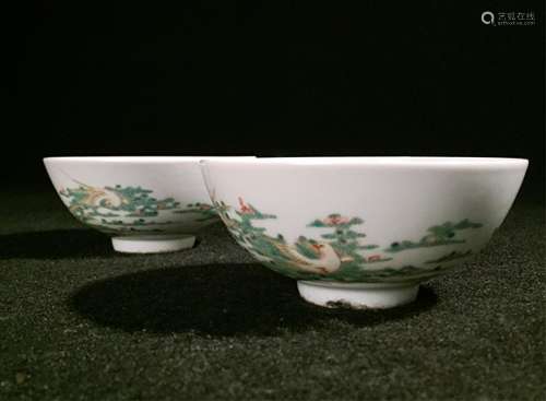 Pair Of Chinese Famille Rose Porcelain Bowl