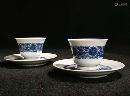 Pair Of Chinese Blue And White Tea Cups