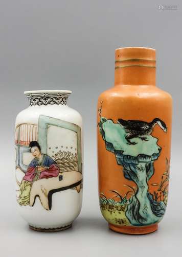 2 Chinese Porcelain Vases