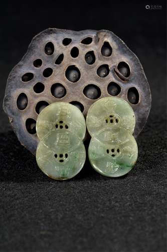 Chinese Jadeite Coin Shape Pendants, Pair