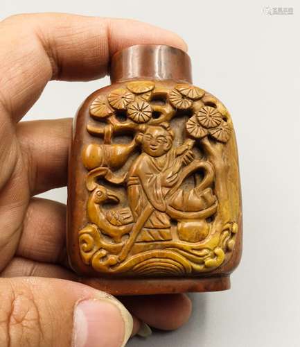 Chinese Agate Carved Snuff Bottle