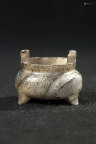 Chinese White Jade Carved Censer