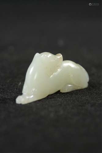 Chinese White Jade Carved Figure Of Dog