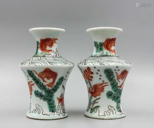 Pair Of Chinese Wucai Flower Vases