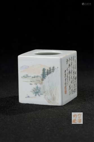 Chinese Qianjiang Painted Porcelain Ink Well