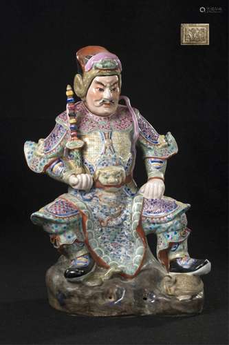 Chinese Famille Rose Figure Of Warrior