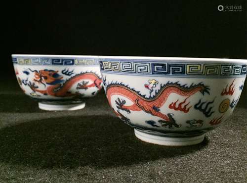 Pair Chinese Enamel Blue White Porcelain Bowl