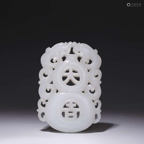 CHINESE QING DYNASTY WHITE JADE PLAQUE