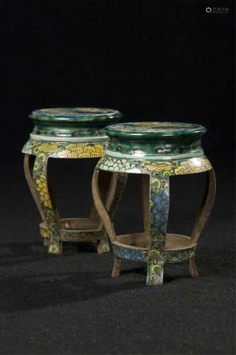 Pair Of Chinese Sancai Glazed Stools