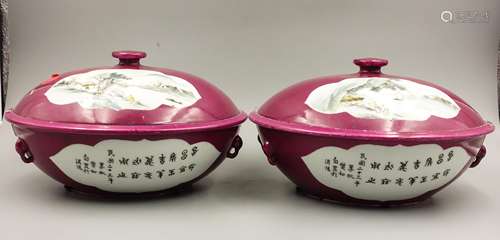 Pair Of Chinese Famille Rose Cover Bowl