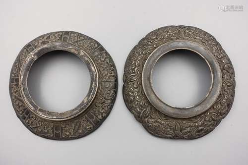 2 Chinese Silver Objects