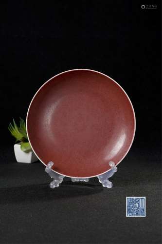 Chinese Ox-Blood Glazed Porcelain Plate