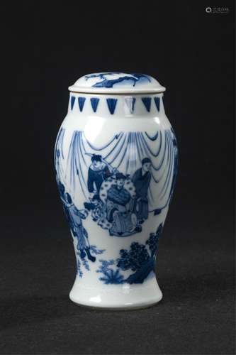 Chinese Blue And White Porcelain Cover Vase