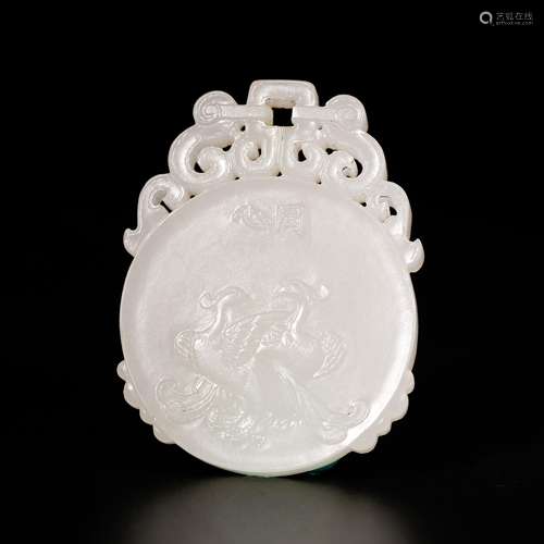 CHINESE WHITE JADE PENDANT