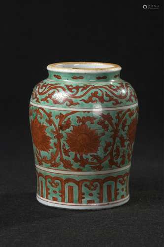 Chinese Famille Rose Porcelain Jar