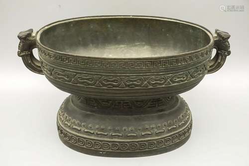 Chinese Qing Dynasty Bronze Food Vessel, Gui